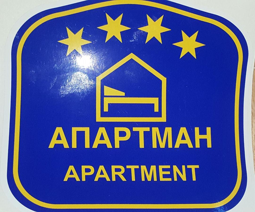 Marko'S Apartments Kopaonik Exterior foto